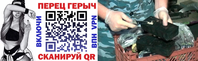 купить сайты мега tor Героин Афган Зеленоградск