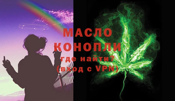 PSILOCYBIN Майский