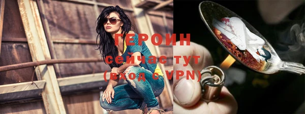 прущая мука Мегион