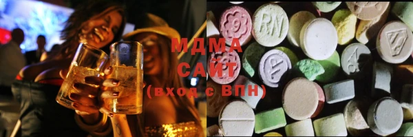 спиды Магас