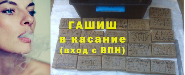 MDMA Premium VHQ Магадан