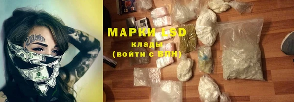 прущая мука Мегион