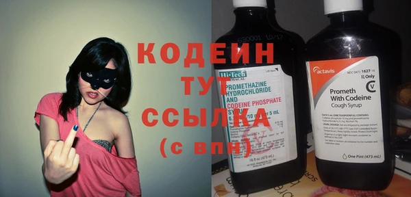 мдма Медногорск