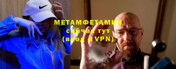 мдма Медногорск
