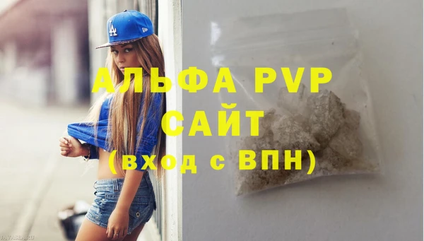 мдма Медногорск