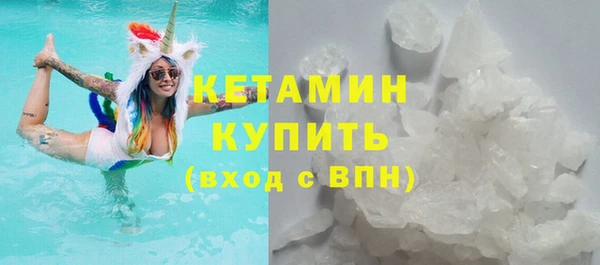 мдпв Аксай