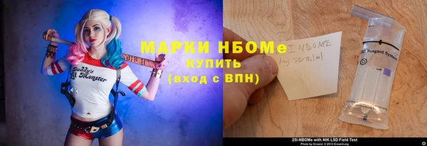 MDMA Premium VHQ Магадан