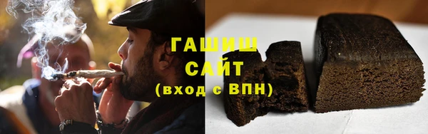 PSILOCYBIN Майский