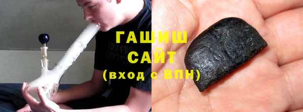 бошки Медвежьегорск