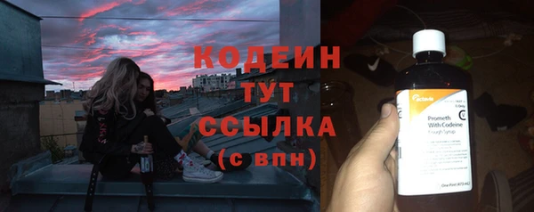 мдма Медногорск