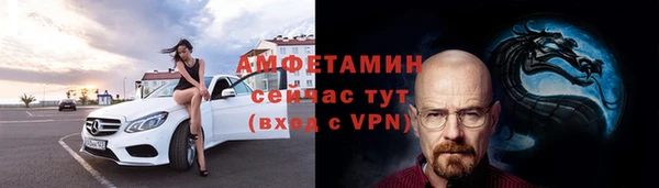 бошки Медвежьегорск