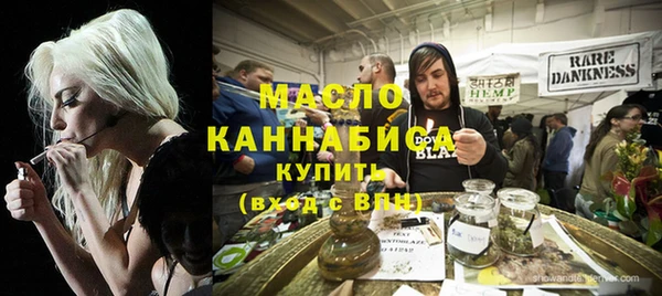 спиды Магас