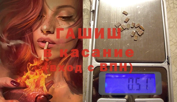 PSILOCYBIN Майский