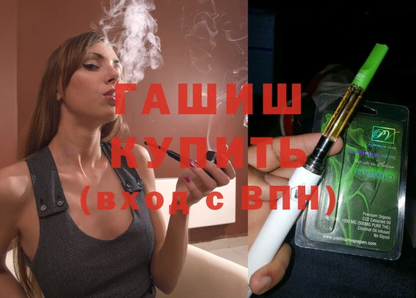 PSILOCYBIN Майский