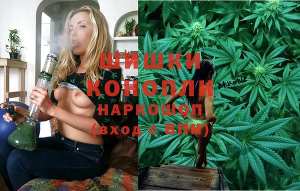прущая мука Мегион