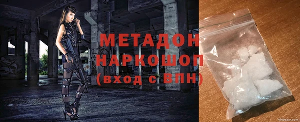 прущая мука Мегион