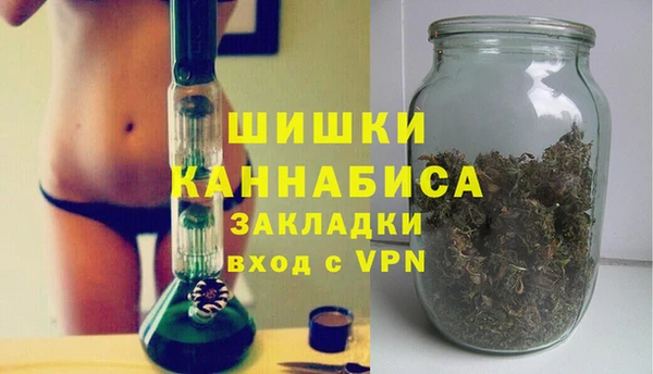 прущая мука Мегион
