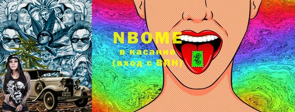 MDMA Premium VHQ Магадан