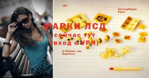 прущая мука Мегион