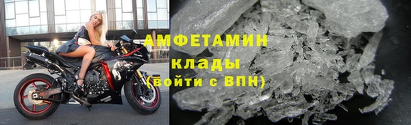 прущая мука Мегион